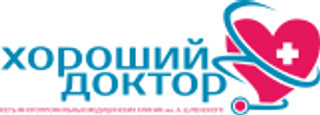 Хороший Доктор Шахты на Шевченко