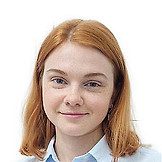 Серегина Юлия Александровна