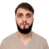 Аветисян Артур Самвелович